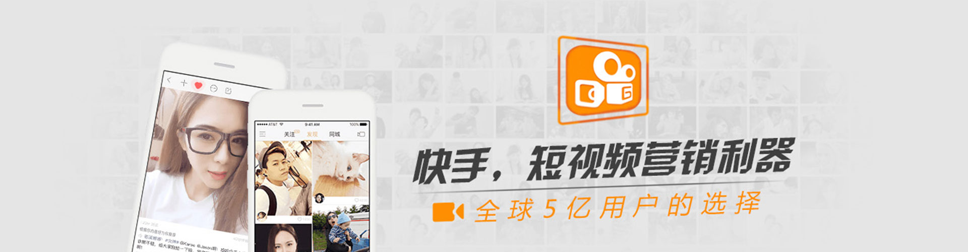 松江信息流平台