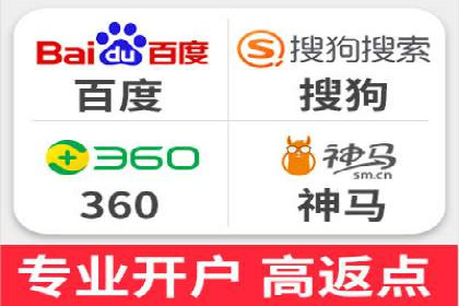 sem推广竞价托管案例集：提升广告效果的策略分享